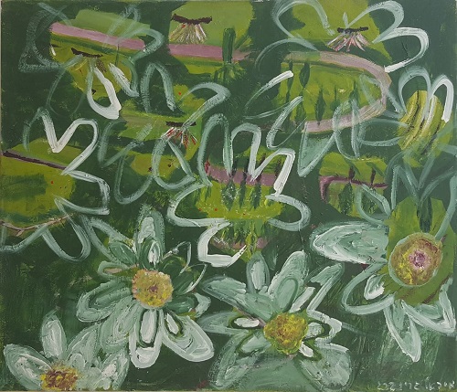 ציור פרחים - כחוונים​